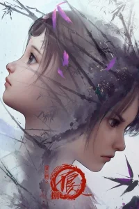 Портрет Цзянху: Реки и озёра 8